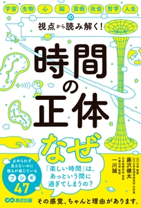 書影