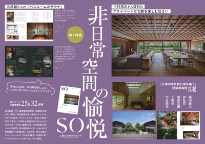 RXd1LIOJHYhQLvYe1x9j.jpg?w=940&h=940