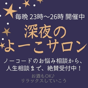 RXgqVGyFiCZa8TTw2spN.jpg?w=940&h=940