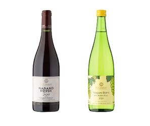 ＼ゴールド受賞／「長野ルージュ 2020」＼シルバー受賞／「ナイアガラブラン 2024」第12回 “SAKURA”Japan Women’s Wine Awards 2025にて受賞【サンクゼール】