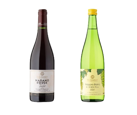 ＼ゴールド受賞／「長野ルージュ 2020」＼シルバー受賞／「ナイアガラブラン 2024」第12回 “SAKURA”Japan Women’s Wine Awards 2025にて受賞【サンクゼール】