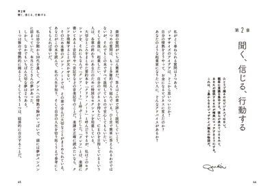 RYgfQpkKtAsm60ruyOrI.png?w=940&h=940