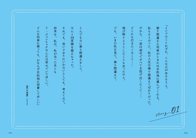 RYmKOCKNVEo6twpXRLQf.jpg?w=940&h=940