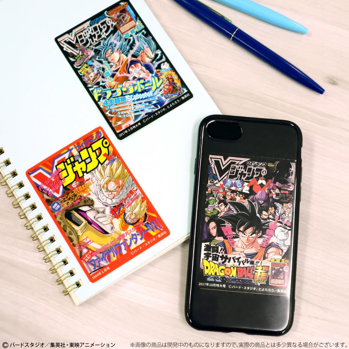 『Vジャンプ表紙キャラコレチョコ ドラゴンボール』『Vジャンプ表紙キャラコレチョコ ワンピース』(イメージ1)