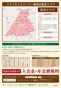 RYuU2q0kWoQzPyyu8yjX.jpg?w=940&h=940