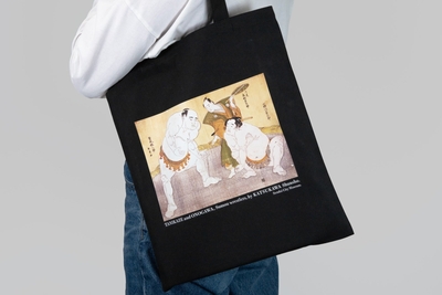 RYxBJxvCXADOvABUN0WT.jpg?w=940&h=940