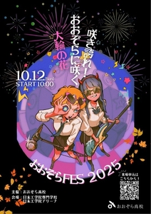 RZw8xr5zkWKEUsELjZdd.jpeg?w=940&h=940