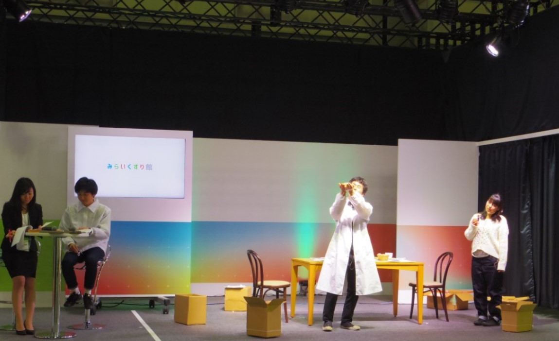 第３０回日本医学会総会開幕！