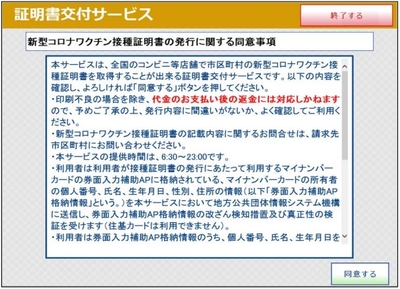 Ra0Zscm0g7KueVU4w3SP.jpg?w=940&h=940