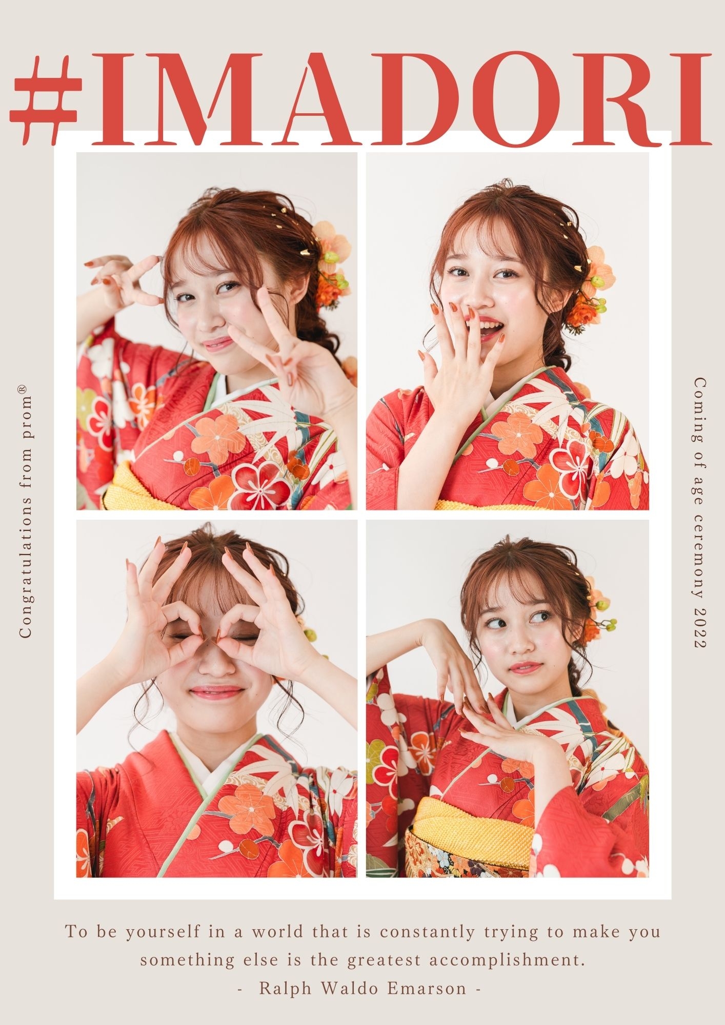 「阪急ウェディング協賛」新しい成人式の前撮り撮影会「イマドリ」を開催！