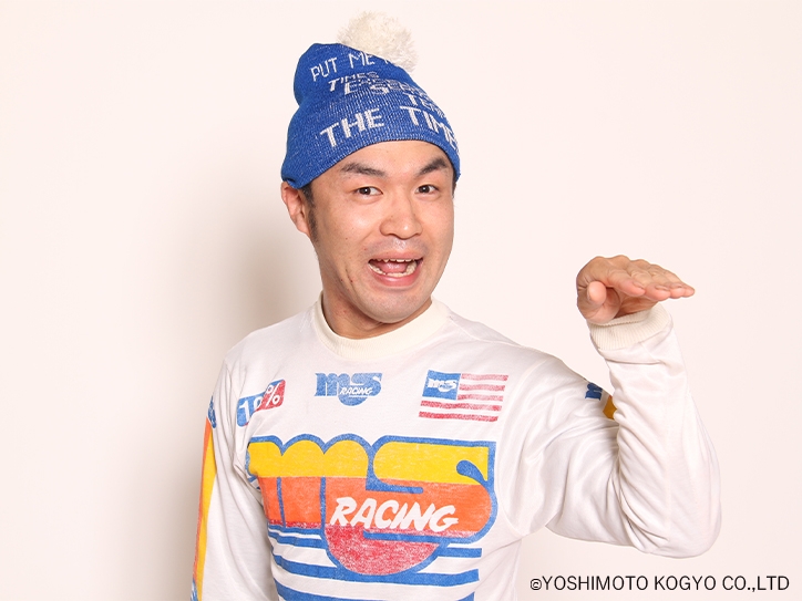 イベント司会:上原チョー