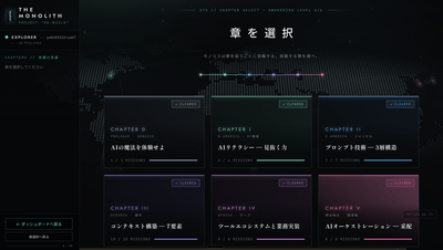 RaTVkz6v32Nk21E7dlS7.png?w=940&h=940
