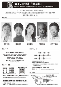 RaaQClrm5vqfhM3y2LYc.jpg?w=940&h=940