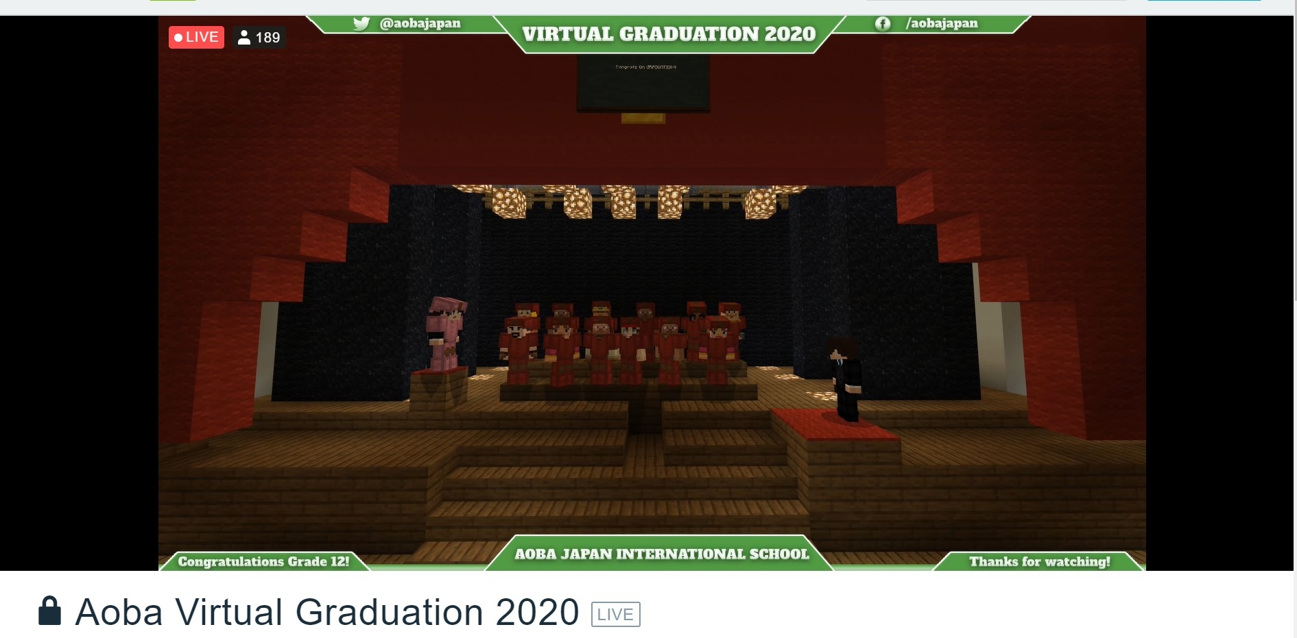 アオバジャパン・インターナショナルスクール、 在校生が”手作り”した「バーチャル卒業式」を実施