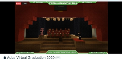 アオバジャパン・インターナショナルスクール、 在校生が”手作り”した「バーチャル卒業式」を実施