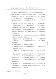 Rb6CrVxQlezcpbfImGUa.png?w=940&h=940