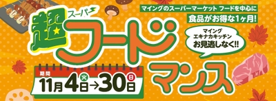 Rb8V0VfisTuUUpYbxMmH.jpg?w=940&h=940