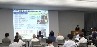 令和4年（2022年）開催時の様子