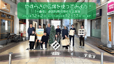 RbYKLVPbm0cKebWKerb0.png?w=940&h=940