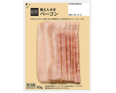 RbcIFsweOZNu4jDu4j5T.png?w=940&h=940