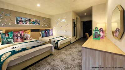 好評につきアニメ「鬼滅の刃」コラボルーム増室！ リロホテルズ＆リゾーツ×アニメ「鬼滅の刃」コラボキャンペーン｜2025年9月19日（金）～12月18日(木)