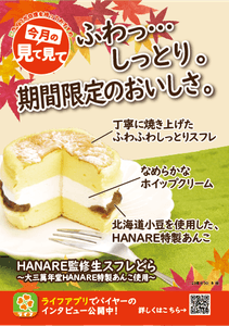 RbkzK4kqqsRAUl5Ul193.png?w=940&h=940