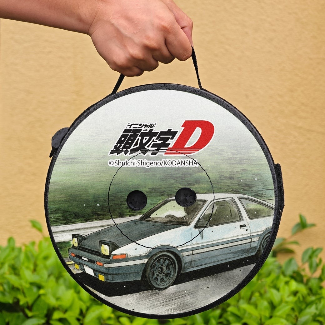 『頭文字D』折り畳みスツール