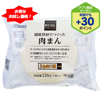 RbsxcXe8mWCHUiOZWlCu.png?w=940&h=940