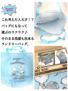 RbwQXNDNV8bIjKRLT0MA.jpeg?w=940&h=940