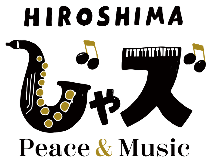 デザイン:カミガキヒロフミ(広島出身)