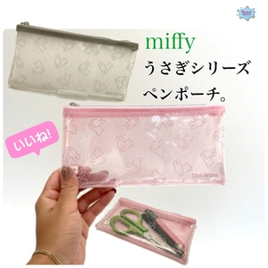 Rcgt9DnoQla1gcVTUgql.jpeg?w=940&h=940