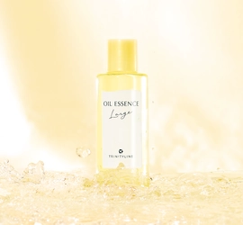 『トリニティーライン オイル エッセンス』ビッグボトル100mL数量限定発売