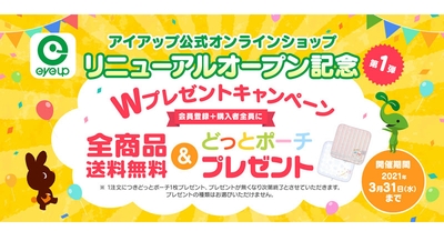 Rcp7Gej6LlyTh0RXo1Hi.jpg?w=940&h=940