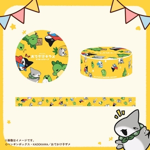 RcqRUC1MyN9p9FdARUVr.jpg?w=940&h=940