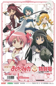 RcxLR61RmPISnUnCjf9n.jpg?w=940&h=940