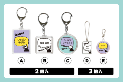 Rd0AO84N3ogqIqeEUCzA.png?w=940&h=940