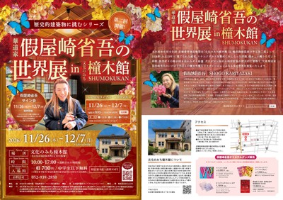 RdbQZftrR18amsLEwFyo.jpg?w=940&h=940