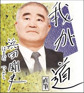 RdfyymWH5PakPLLNJyRB.jpeg?w=940&h=940