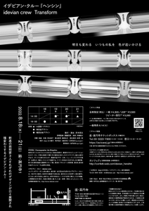 RdgJmDhmZhjeAvAbBUcB.jpg?w=940&h=940