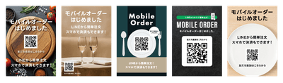 ※特典画像はイメージとなります。