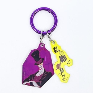 ディズニーヴィランズのキーホルダー