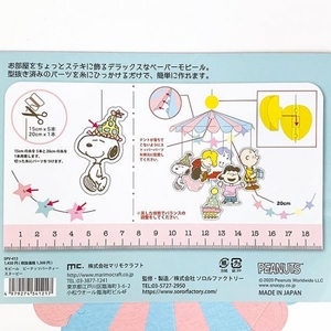 Re0S4qQ3bWFeSoVTqfFl.jpg?w=940&h=940