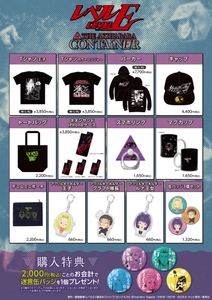 Re13g1YHyHp5Tppe8uMF.jpg?w=940&h=940