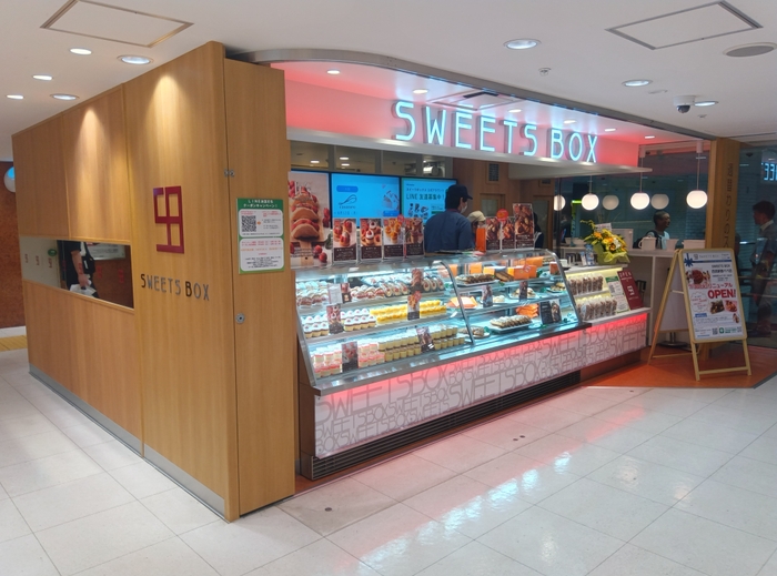 ▲SWEETS BOX 西武新宿ペペ店