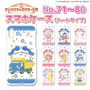 ReCRxEm9fZjFKTw9WW5Z.jpg?w=940&h=940