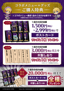 RegUkOGlvBrbVTPsycyS.png?w=940&h=940