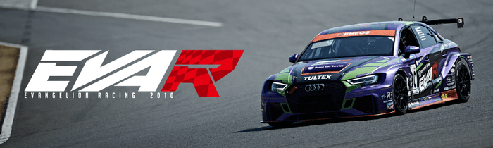 EVANGELIONRACINGバナー