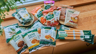 ReoVWTd7DL3XeA4tgvrZ.jpg?w=940&h=940