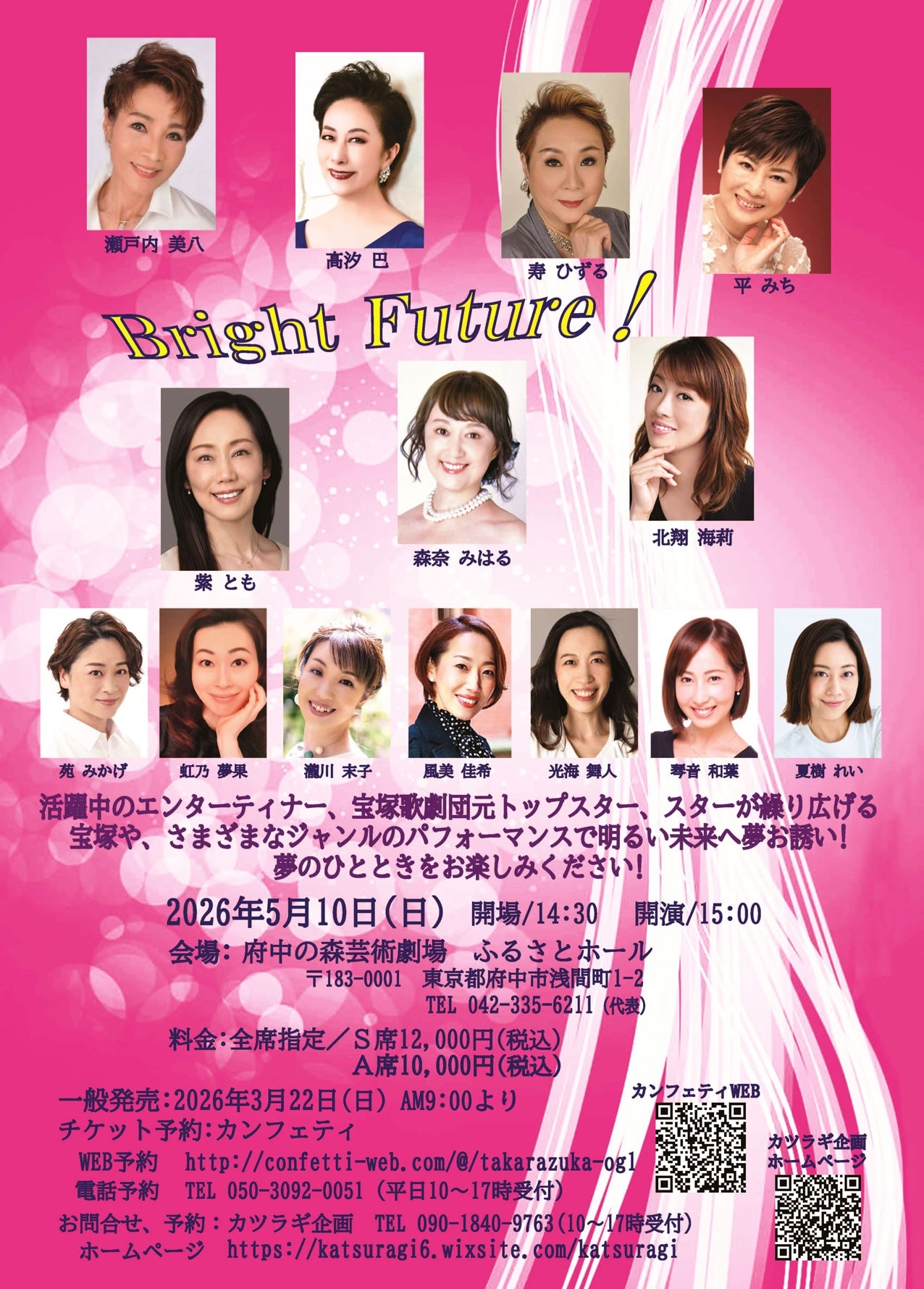 Reutrdn5ajhsvspzk9b4