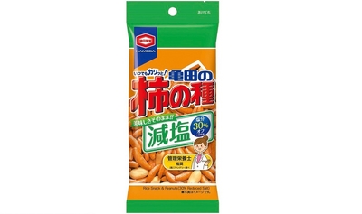 RfBLI1JkI5zgEc3FZHMP.jpg?w=940&h=940